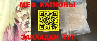 дистиллят марихуана Заволжье