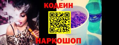 МДМА Жуковский