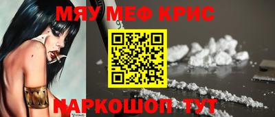 дистиллят марихуана Заволжье