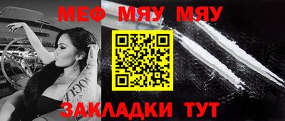 дистиллят марихуана Заволжье