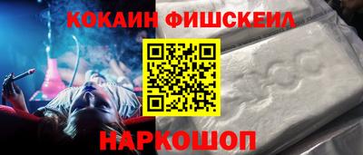 дистиллят марихуана Заволжье