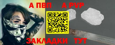 дистиллят марихуана Заволжье