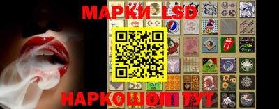 МДМА Жуковский