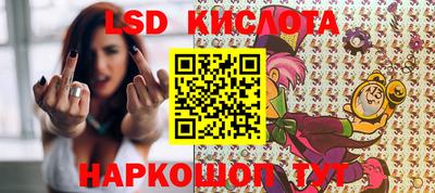 МДМА Жуковский