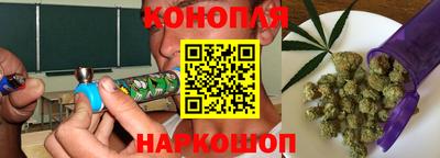 МДМА Жуковский