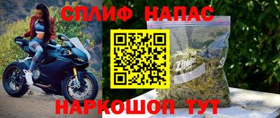 дистиллят марихуана Заволжье