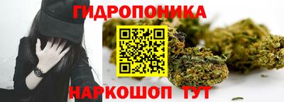 дистиллят марихуана Заволжье
