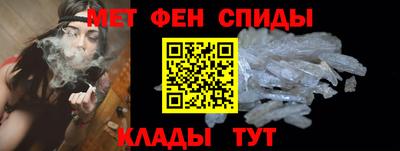 МДМА Жуковский