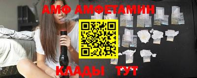дистиллят марихуана Заволжье