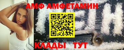 дистиллят марихуана Заволжье