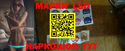 МДМА Жуковский