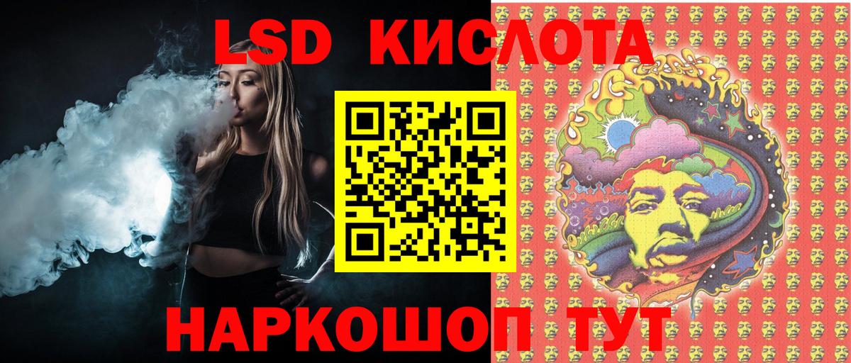 Нефтекамск  Марки 25I-NBOMe  где купить наркотик  Марки NBOMe 1500мкг  Вход с VPN 